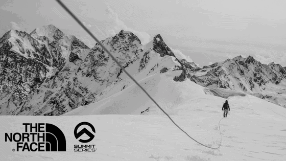 the north face summit series 2017